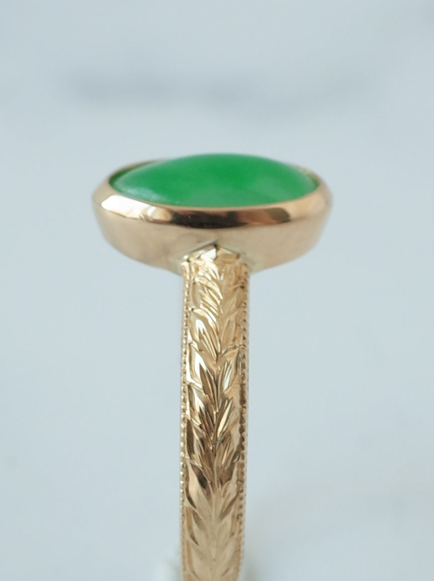 Jadeite Hawaiian Ring - 5