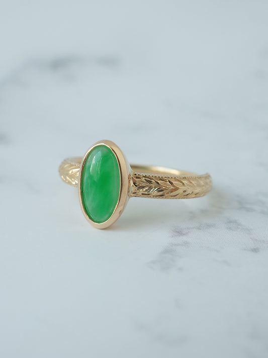 Jadeite Hawaiian Ring - 5
