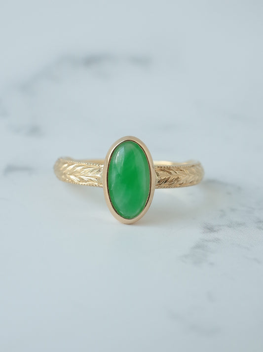 Jadeite Hawaiian Ring - 5