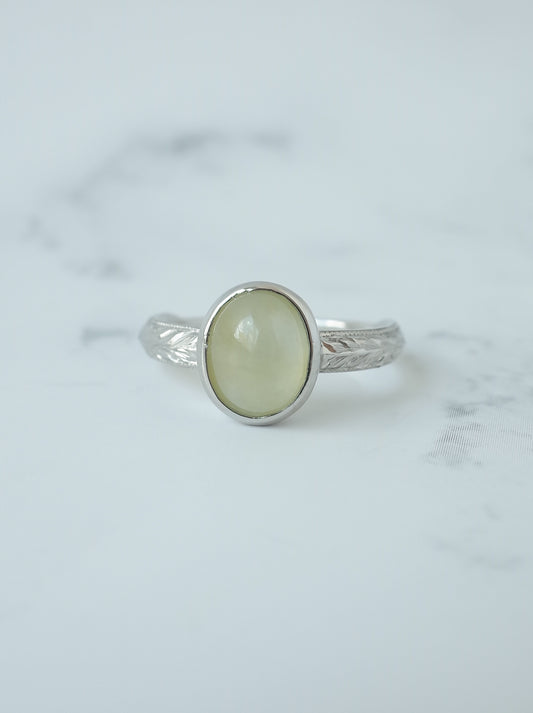 Jadeite Hawaiian Ring - 6