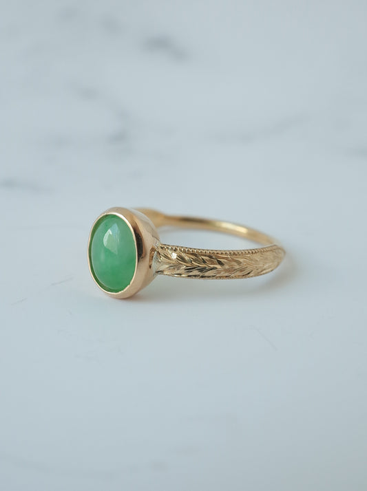 Jadeite Hawaiian Ring - 4