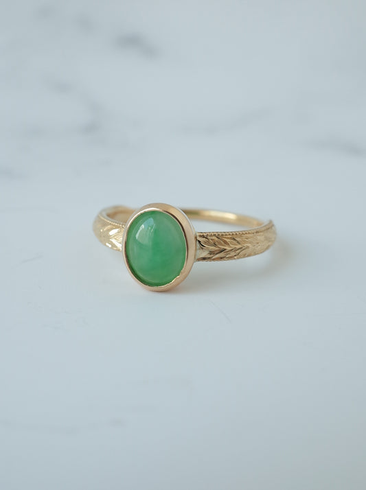 Jadeite Hawaiian Ring - 4