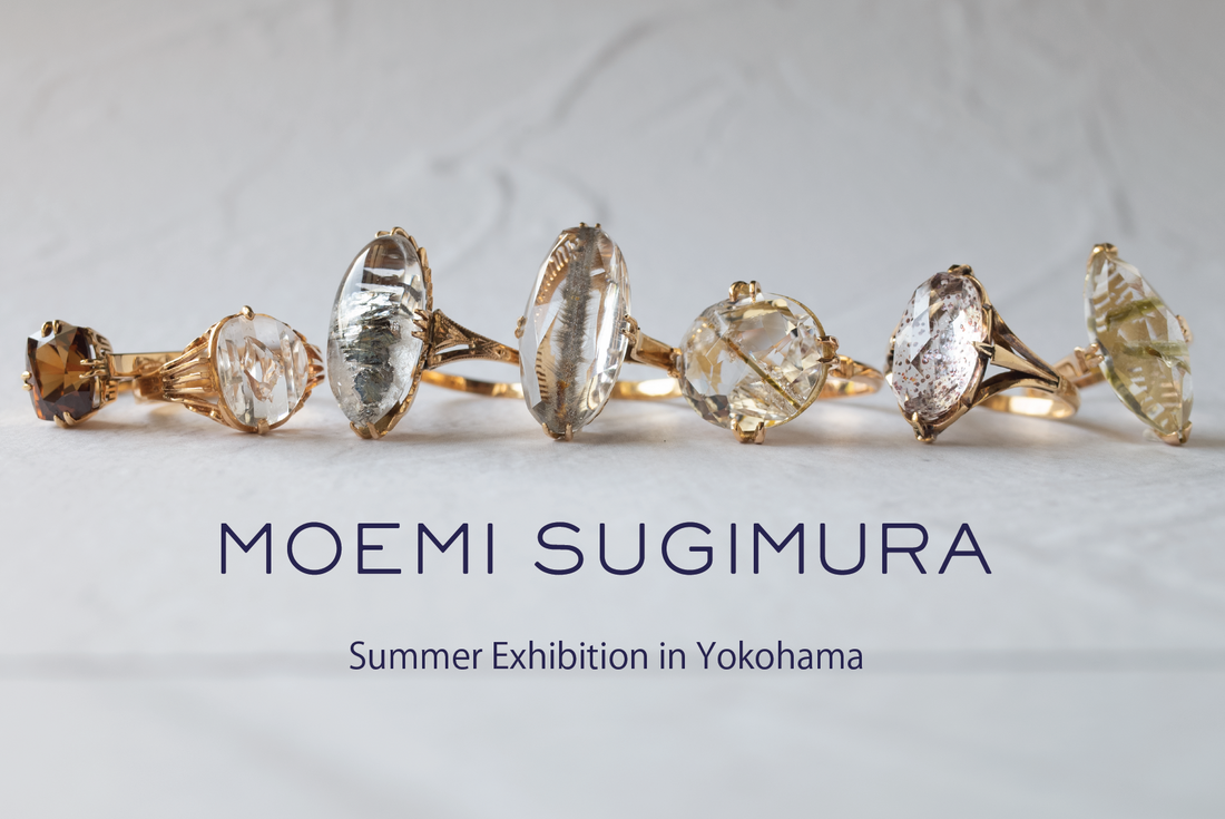 2026 Summer Exhibition in YOKOHAMA