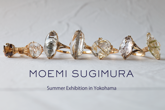 2026 Summer Exhibition in YOKOHAMA