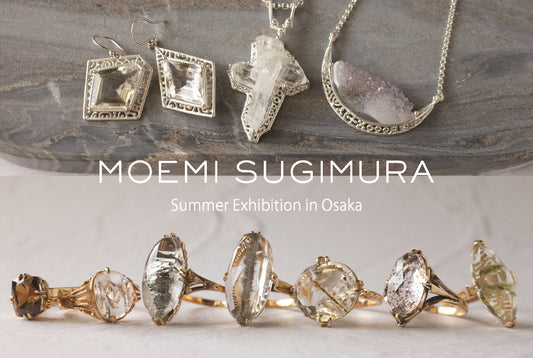 2026 Summer Exhibition in OSAKA