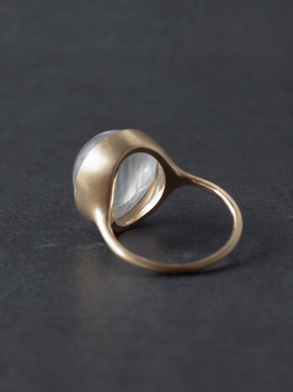 Cat's Eye Topaz Ring - 1