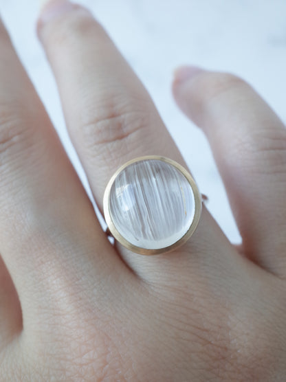 Cat's Eye Topaz Ring - 1
