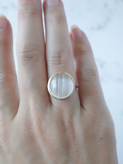 Cat's Eye Topaz Ring - 1