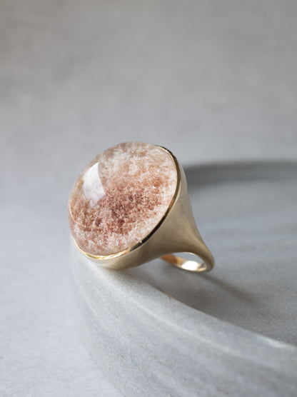 Garden Quartz Ring - 1