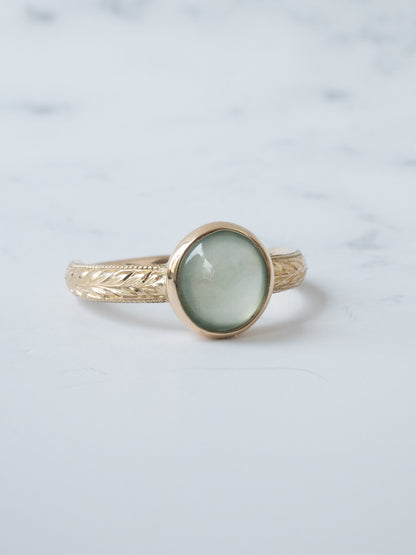 Jadeite Hawaiian Ring - 2