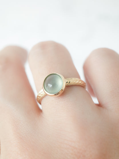 Jadeite Hawaiian Ring - 2