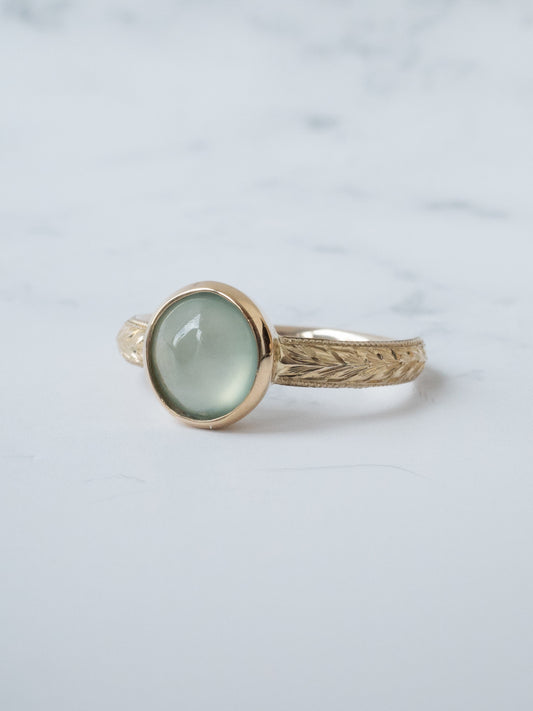 Jadeite Hawaiian Ring - 2