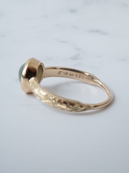 Jadeite Hawaiian Ring - 2