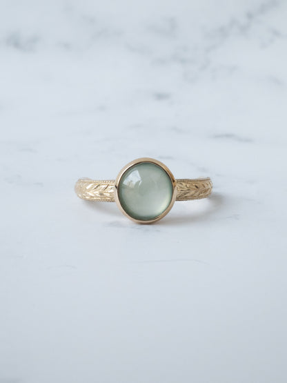 Jadeite Hawaiian Ring - 2