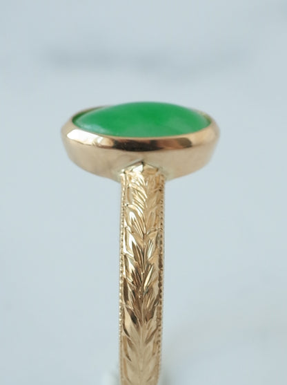 Jadeite Hawaiian Ring - 5