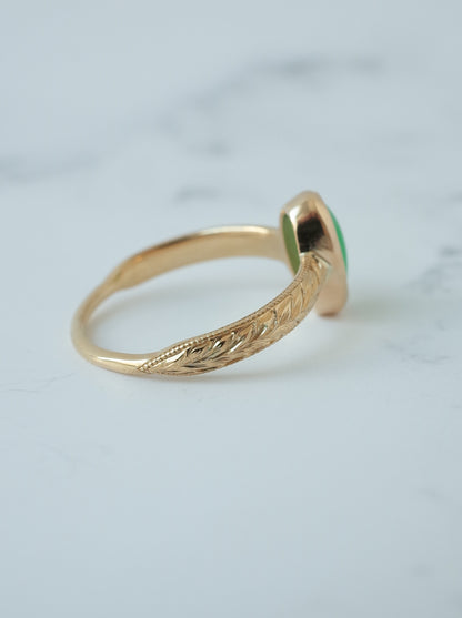 Jadeite Hawaiian Ring - 5