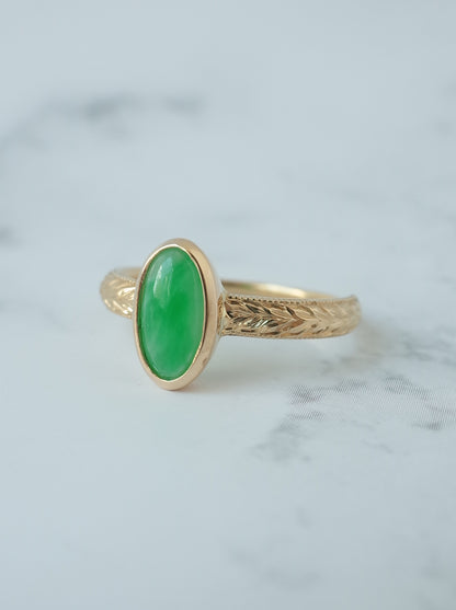 Jadeite Hawaiian Ring - 5