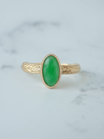 Jadeite Hawaiian Ring - 5