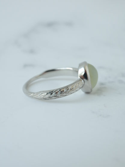 Jadeite Hawaiian Ring - 6