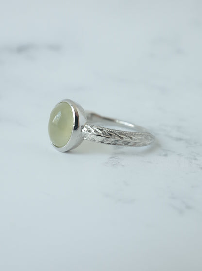 Jadeite Hawaiian Ring - 6