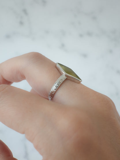 Jadeite Hawaiian Ring - 8