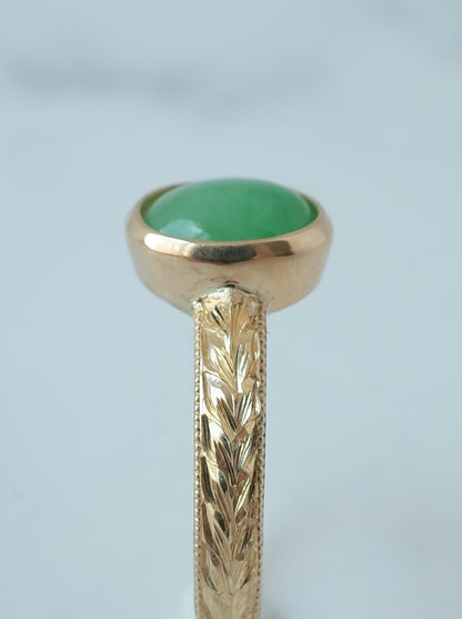 Jadeite Hawaiian Ring - 4