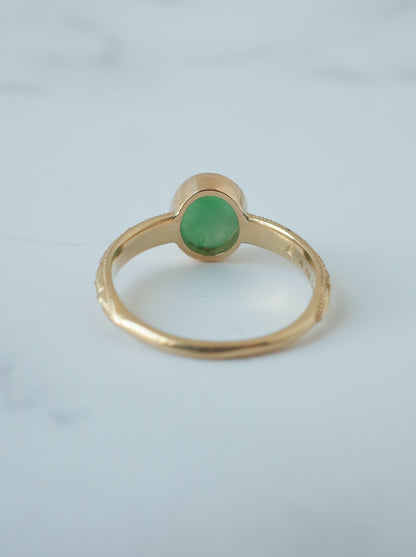 Jadeite Hawaiian Ring - 4
