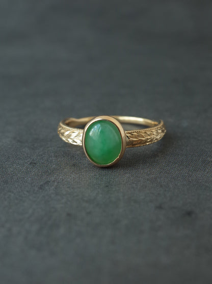 Jadeite Hawaiian Ring - 4