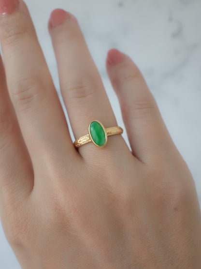 Jadeite Hawaiian Ring - 5